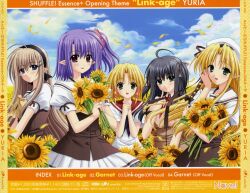  daisy_(shuffle) disc_cover kareha nishimata_aoi ruri_matsuri screening seifuku shuffle shuffle_essence+ suzuhira_hiro tsubomi yae_sakura 