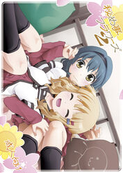  2girls :d ^_^ blonde_hair blue_hair closed_eyes commentary_request dress furutani_himawari goyacchi hairband long_hair multiple_girls nanamori_school_uniform oomuro_sakurako open_mouth pillow sailor_dress school_uniform serafuku short_hair smile yellow_eyes yuru_yuri 