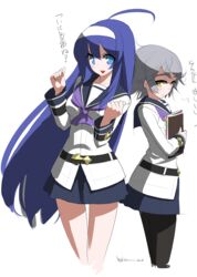  2girls ahoge bare_legs blue_eyes blue_hair book cropped_legs hairband highres holding holding_book huge_ahoge lex_bartholomeus long_hair multiple_girls official_art orie_ballardiae_harada pantyhose sailor_collar signature silver_hair translation_request under_night_in-birth very_long_hair yellow_eyes yoshihara_seiichi 