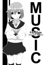  commentary_request copyright_request cover cover_page female flower greyscale looking_at_viewer majima_yuki monochrome school_uniform serafuku short_hair skirt smile solo 