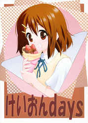  goyacchi hirasawa_yui k-on! purimomo tagme 