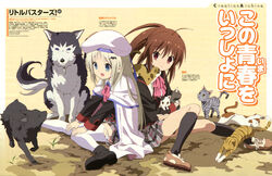  2girls absurdres aqua_eyes belka black_legwear blonde_hair blue_eyes bow brown_eyes brown_hair canine cape feline grey_hair hagiwara_hiromitsu hair_ornament hat highres kneehighs little_busters! little_busters!_school_uniform long_hair multiple_girls natsume_rin newtype noumi_kudryavka oerba_yun_fang official_art open_mouth pink_bow plaid plaid_skirt ponytail red_eyes ribbon scan school_uniform shoes skirt smile socks strelka thighhighs too_many too_many_cats white_legwear 