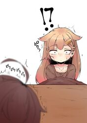  !? 2girls ^^^ ahoge brown_hair commentary_request hair_flaps highres kantai_collection kotatsu long_hair multiple_girls okuva red_eyes shigure_(kancolle) shigure_kai_ni_(kancolle) surprised table trembling yuudachi_(kancolle) yuudachi_kai_ni_(kancolle) 