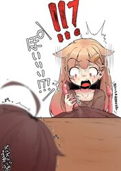  !? 2girls ^^^ ahoge brown_hair commentary_request hair_flaps highres kantai_collection kotatsu long_hair multiple_girls okuva red_eyes shigure_(kancolle) shigure_kai_ni_(kancolle) surprised sweat table tentacle translation_request trembling under_the_table yuudachi_(kancolle) yuudachi_kai_ni_(kancolle) 