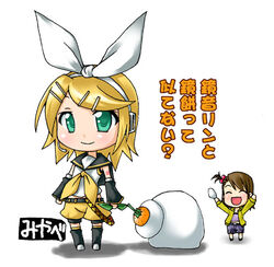  2girls belt blonde_hair buckle chibi full_body futami_ami green_eyes hair_ornament hair_ribbon hairband hairclip idolmaster idolmaster_(classic) idolmaster_1 kagamine_rin kagamine_rin_(if) miyabe_makoto multiple_girls ribbon sack sailor_collar school_uniform serafuku shimoda_asami shirt short_hair shorts smile standing swept_bangs tattoo vocaloid voice_actor_connection white_ribbon white_shirt 