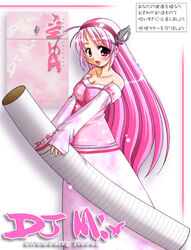  ahoge cigarette cigarette-tan female hairband long_skirt nagase_takeshi original personification pink_eyes pink_hair product_girl skirt solo 