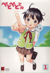  cover dvd_cover female highres makabe_konuri petoko petopetosan school_uniform solo yug_(ekaki) 