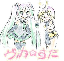  2girls cosplay crop_top crossover ein_(long_cake) hatsune_miku hatsune_miku_(cosplay) hiiragi_kagami hiiragi_tsukasa kagamine_rin kagamine_rin_(cosplay) kagamine_rin_(if) long_hair lucky_star microphone microphone_stand multiple_girls siblings sisters thighhighs twintails very_long_hair vocaloid 