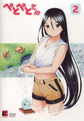  black_hair cover dvd_cover female highres long_hair makabe_konuri navel petopetosan sahara_kuguru scan shorts solo very_long_hair wet wet_clothes yug_(ekaki) 