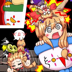  4girls :3 @_@ blonde_hair bowser ibuki_suika kirisame_marisa koopa_clown_car lowres mario_(series) merupo multiple_girls myonde oekaki oerba_yun_fang orange_hair parody super_mario_world super_marisa_world touhou 