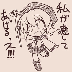  behoimi chibi female ikkyuu lowres monochrome pani_poni_dash! sepia solo staff 