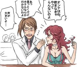  1boy alcohol bare_shoulders billy_katagiri blush breasts cleavage collarbone commentary_request cup dress drinking_glass female green_dress green_eyes gundam gundam_00 hair_between_eyes isomine looking_away looking_to_the_side lowres medium_breasts profile red_hair side_ponytail sitting sleeveless sleeveless_dress sumeragi_lee_noriega sweatdrop table text_focus translated upper_body wine 