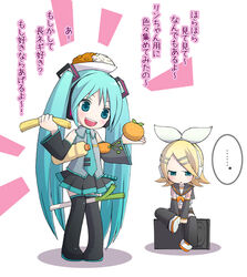  ... 2girls angry arm_warmers black_skirt blonde_hair blue_eyes blue_hair bottle bow carrot chitose_kiiro curry curry_rice food fruit hairband hairbow hatsune_miku kagamine_rin leg_warmers long_hair multiple_girls necktie orange_(fruit) photoshop_(medium) rice shoes short_hair skirt smile spoken_ellipsis spring_onion thighhighs twintails very_long_hair vocaloid 