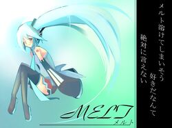  aqua_hair aqua_necktie bare_shoulders boots detached_sleeves female floating grey_shirt hatsune_miku kanikama long_hair looking_at_viewer lyrics melt_(vocaloid) musical_note-shaped_pupils necktie number_tattoo one_eye_closed shirt sleeves_past_fingers sleeves_past_wrists solo song_name symbol-shaped_pupils tattoo thigh_boots thighhighs translated twintails very_long_hair vocaloid 