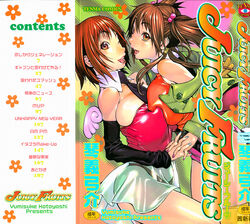  2girls artist_name black_necktie blue_nails breast_press breasts brown_eyes brown_hair content_rating copyright_request cover cover_page detached_collar doujin_cover earrings face-to-face hair_bobbles hair_ornament highres holding_hands huge_breasts interlocked_fingers jacket jewelry kotoyoshi_yumisuke mini_wings multiple_girls nail_polish necktie off_shoulder one_eye_closed open_clothes open_jacket open_mouth pink_nails pink_wings red_eyes red_hair see-through short_hair stud_earrings symmetrical_docking table_of_contents tongue twintails wings 