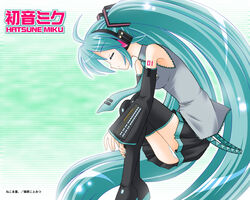  black_skirt closed_eyes detached_sleeves female green_hair hatsune_miku long_hair miniskirt necktie nekoma_kotomitsu skirt solo thighhighs twintails very_long_hair vocaloid 