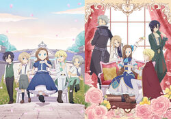  4boys aged_down alan_stuart ascot boots brother_and_sister brothers cape female geordo_stuart katarina_claes keith_claes kneeling mansion multiple_boys necktie nicol_ascart official_art ooshima_miwa otome_game_no_hametsu_flag_shika_nai_akuyaku_reijou_ni_tensei_shite_shimatta scar shoes siblings third-party_source 