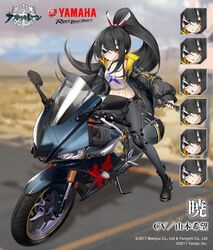  akatsuki_(azur_lane) akatsuki_(motoninja_akatsuki)_(azur_lane) azur_lane black_gloves black_hair black_jacket black_pants boots breasts choker cleavage closed_mouth cloud cloudy_sky commentary_request crop_top expressions eyepatch female floating_hair gloves hair_ornament holding holding_weapon jacket kunai long_hair long_sleeves looking_at_viewer medium_breasts midriff motor_vehicle motorcycle navel official_alternate_costume official_art on_motorcycle ootsuki_momiji open_clothes open_jacket pants ponytail puffy_sleeves red_eyes riding road road_sign second-party_source shirt sidelocks sign sky solo stomach translated unworn_gloves very_long_hair weapon white_shirt yamaha 