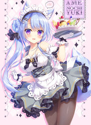  ame_to_yuki animal_ears maid pantyhose tail 