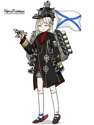  admiral_kuznetsov_class_aircraft_carrier anyan_(jooho) aqua_eyes bad_id bad_twitter_id black_coat black_footwear blonde_hair braid closed_mouth coat commentary_request female flag full_body grey_skirt headgear highres holding korean_commentary long_hair long_sleeves looking_at_viewer mecha_musume medium_skirt original pleated_skirt red_sweater russian_navy shoes simple_background skirt smile solo st._andrew&#039;s_flag standing star_(symbol) su-33 sweater thighhighs turtleneck turtleneck_sweater white_background white_thighhighs 