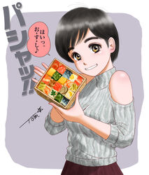  black_hair brown_eyes chutohampa clothing_cutout female food grey_background highres original parted_lips short_hair shoulder_cutout signature smile solo sushi translation_request 