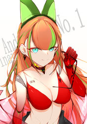  absurdres andou_inari andou_inari_official android animal_ears bikini bikini_top_only black-framed_eyewear blue_eyes breasts brown_hair character_name choumi_wuti_(xueye_fanmang_zhong) cleavage closed_mouth commentary_request earrings fake_animal_ears female fox_ears glasses green_hair highres holding holding_removed_eyewear jewelry long_hair looking_at_viewer medium_breasts multicolored_hair nijisanji red_bikini see-through sidelocks simple_background smile solo streaked_hair swimsuit unworn_eyewear very_long_hair virtual_youtuber virtuareal white_background 