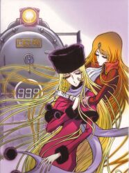  emeraldas galaxy_express_999 maetel tagme 