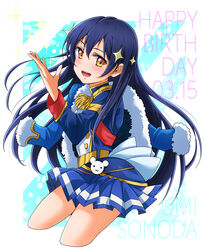  blue_hair commentary_request cosplay dated female hair_between_eyes happy_birthday highres jacket jacket_on_shoulders kagura_hikari kagura_hikari_(cosplay) long_hair looking_at_viewer love_live! love_live!_school_idol_project mimori_suzuko open_mouth photoshop_(medium) shoujo_kageki_revue_starlight simple_background smile solo sonoda_umi sparkle_hair_ornament voice_actor_connection yellow_eyes yuupenman 