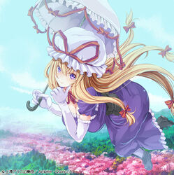  album_cover blonde_hair blue_sky breasts cherry_blossoms commentary commentary_request copyright_notice corset cover day dress female floating hanging_breasts hat hat_ribbon large_breasts long_hair looking_at_viewer m.h.s maki_(seventh_heaven_maxion) mob_cap mountain official_art outdoors partial_commentary purple_dress purple_eyes ribbon ribbon_trim sky smile solo touhou touhou_cannonball umbrella very_long_hair yakumo_yukari 