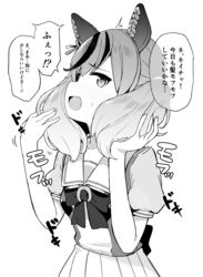  :d animal_ears blush bow commentary_request female greyscale hair_between_eyes hajime_kaname hands_up highres horse_ears horse_girl monochrome multicolored_hair nice_nature_(umamusume) nose_blush open_mouth pleated_skirt puffy_short_sleeves puffy_sleeves school_uniform shirt short_sleeves simple_background skirt smile solo streaked_hair sweat tracen_school_uniform translation_request twintails umamusume white_background 