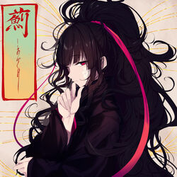  absurdres azami_(kagerou_project) black_dress black_hair blunt_bangs character_name closed_mouth commentary curly_hair dress female from_side gradient_ribbon highres kagerou_project kurogiri long_hair long_sleeves looking_at_viewer looking_to_the_side messy_hair one_eye_closed pink_background purple_ribbon red_eyes red_ribbon ribbon scales solo upper_body wide_sleeves 