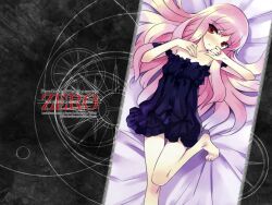  louise_fran&ccedil;oise_le_blanc_de_la_valli&egrave;re pink_hair tagme zero_no_tsukaima 