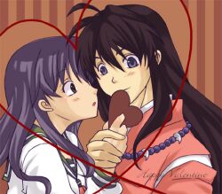  black_hair blush chocolate couple haori heart higurashi_kagome human inuyasha inuyasha_(character) inuyasha_(human) japanese_clothes jewelry lowres necklace school_uniform simple_background smile valentine valentines_day 