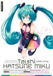  ad album_cover alternate_costume aqua_eyes aqua_hair bare_shoulders black_thighhighs blush cable cleavage_cutout clothing_cutout colored_eyelashes cover detached_sleeves female hatsune_miku headphones headset heart heart_of_string long_hair looking_at_viewer multicolored_nails nail_polish navel necktie ohara_tometa qp:flapper seiza simple_background sitting skirt solo tattoo thighhighs twintails v_arms very_long_hair vocaloid zettai_ryouiki 