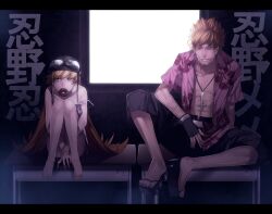  1boy bakemonogatari bare_shoulders barefoot belt blonde_hair cigarette commentary_request cross desk doughnut feet female fingerless_gloves food gloves goggles goggles_on_head grin helmet highres irohara_mitabi jewelry legs letterboxed long_hair looking_away monogatari_(series) mouth_hold necklace on_desk one_eye_closed open_clothes open_shirt oshino_meme oshino_shinobu own_hands_together pectorals sandals shirt shorts sitting smile translated yellow_eyes 