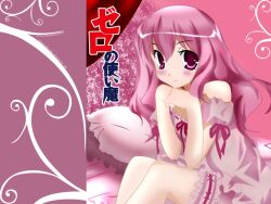  louise_fran&ccedil;oise_le_blanc_de_la_valli&egrave;re night_gown pillow pink_eyes pink_hair zero_no_tsukaima 