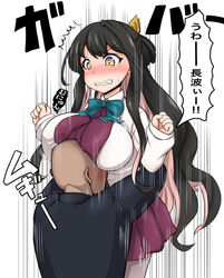  1boy aqua_necktie black_hair blue_ribbon blush breast_rest breasts breasts_on_head clenched_teeth collared_shirt commentary_request female isemagu kantai_collection large_breasts long_hair long_sleeves multicolored_eyes multicolored_hair naganami_(kancolle) necktie pantyhose pink_hair purple_eyes purple_skirt ribbon school_uniform shirt skirt straight teeth translated two-tone_hair yellow_eyes 