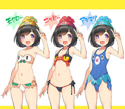  bare_shoulders beanie bikini black_bikini black_hair blue_eyes blue_hat blue_one-piece_swimsuit blush breasts brown_bikini character_print commentary_request cosplay cowboy_shot female halterneck hat litten litten_(cosplay) looking_at_viewer multiple_views navel one-piece_swimsuit open_mouth photoshop_(medium) pokemon pokemon_sm popplio popplio_(cosplay) popqn print_bikini print_swimsuit red_hat rowlet rowlet_(cosplay) selene_(pokemon) short_hair side-tie_bikini_bottom simple_background small_breasts smile starter_pokemon_trio swimsuit v variations yellow_hat 