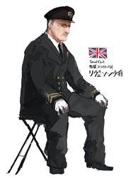  1boy arthur_leveson chair commentary_request folding_chair formal grey_hair hat kantai_collection long_sleeves male_focus military military_uniform necktie old old_man original peaked_cap real_life siirakannu simple_background sitting solo translated uniform union_jack world_war_i 