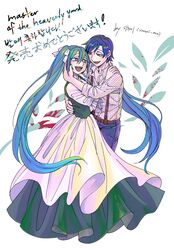  1boy adam_moonlit aqua_eyes aqua_hair bags_under_eyes belt blood blood_stain blue_eyes blue_hair blue_pants collarbone commentary_request couple crazy_eyes crazy_smile delusional dress empty_eyes eve_moonlit evillious_nendaiki eye_contact female frilled_sleeves frills green_dress hair_ribbon hand_around_neck hand_on_another&#039;s_back hand_on_another&#039;s_face hand_on_another&#039;s_neck hand_on_another&#039;s_shoulder hatsune_miku highres hug husband_and_wife kaito_(vocaloid) korean_commentary long_hair looking_at_another moonlit_bear_(vocaloid) open_clothes open_mouth open_shirt pants ribbon rooomi shirt short_hair smile straight striped_clothes striped_shirt suspenders twintails twitter_username very_long_hair vocaloid 