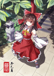  ascot blush bow breasts brown_hair commentary_request detached_sleeves female grass hair_tubes hairbow hakurei_reimu long_hair medium_breasts photoshop_(medium) rayhwang red_eyes ribbon shadow skirt smile solo stairs stone_lantern text_focus torii touhou tree water 