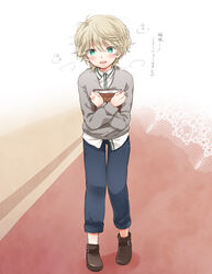  1boy aged_down aldnoah.zero bad_id bad_pixiv_id blonde_hair blush full_body green_eyes highres jakey lolicon looking_at_viewer male_focus no_pupils open_mouth pigeon-toed slaine_troyard smile solo standing translated 