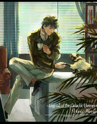  1boy admiral_(gin&#039;eiden) animal armchair black_eyes black_hair book bookshelf chair character_name closed_eyes commentary_request copyright_name cup curtains dated desk fangs feline ginga_eiyuu_densetsu hat holding holding_cup indoors male_focus manly military military_uniform open_mouth palm_tree photoshop_(medium) sitting smile solo table teacup teeth tree uniform window yang_wen-li yunvshen 