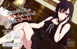  absurdres armchair bare_legs bare_shoulders black_dress black_eyes black_hair breasts chair choker cleavage crossed_legs cup dress drinking_glass dutch_angle female flipped_hair highres indoors kuroda_sayuki long_hair medium_breasts noguchi_takayuki official_art ribbon-trimmed_clothes ribbon_trim scan shoujo-tachi_wa_kouya_wo_mezasu sidelocks sitting smile solo wine_glass 