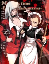  2girls akuma brown_hair capcom crossover glasses gouki king_of_fighters kof maid midnight_bliss multiple_girls red_eyes rugal_bernstein rule_63 snk street_fighter white_hair 