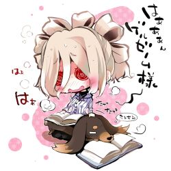  @_@ blush book canine chibi commentary_request dachshund female harumi_kazuhito hiiragi_suzuna inu_to_hasami_wa_tsukaiyou photoshop_(medium) sitting solo usoneko 