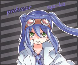  blue_hair character_name commentary_request female goggles green_eyes kyousougiga lab_coat long_hair mole necktie portrait professor_shouko solo taka_(taka_wo_kukuru) twintails 