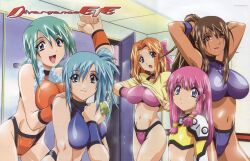  5girls absurdres aqua_eyes artist_request between_breasts blue_eyes blue_hair breast_press breasts brown_eyes brown_hair crease dark-skinned_female dark_skin divergence_eve dressing green_eyes green_hair highres huge_breasts kiri_marialate kotoko_01 kureha_misaki locker locker_room long_hair luxandra_frail multiple_girls official_art open_mouth orange_hair photoshop_(medium) pink_hair ponytail purple_eyes scan scan_artifacts short_hair skin_tight smile spandex suzanna_bluestein 