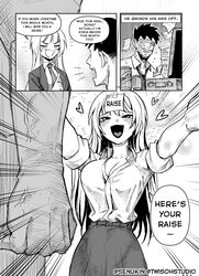  1boy 1female 1girls 1male 3_panel_comic arms_open artist_name breasts cleavage clothes clothing comic comic_page english_text heart hearts horneebogor7709 open_arms original original_character original_characters senukin_(artist) text text_bubble tricked trickery vein veins veiny veiny_arm 