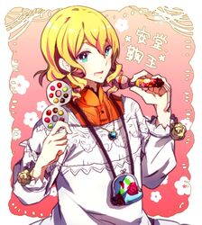  1boy andou_mario androgynous apron blonde_hair blue_eyes blush character_name drill_hair idolmaster idolmaster_side-m jewelry kappougi male_focus microphone necklace nemurakko open_mouth protected_link smile solo 